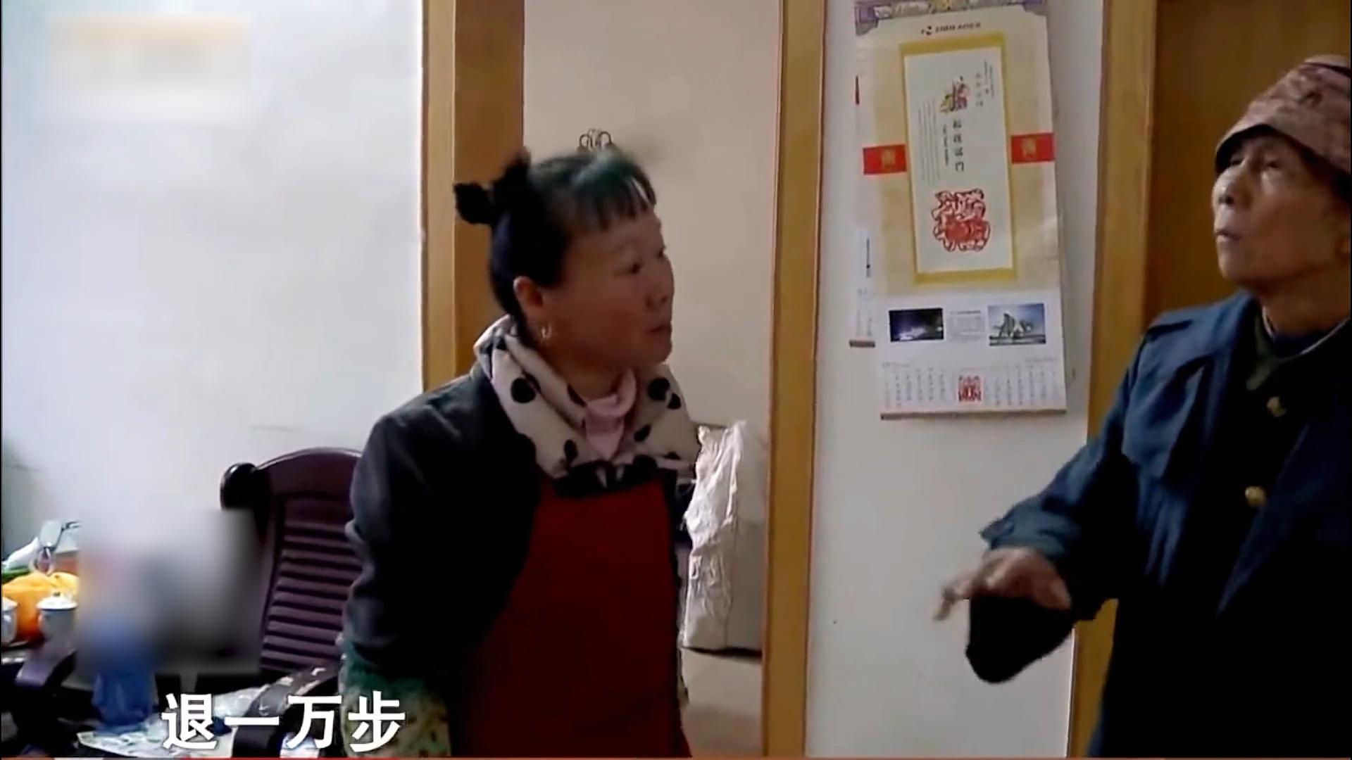 75岁老人爱上40岁保姆,85岁老人爱上50岁保姆