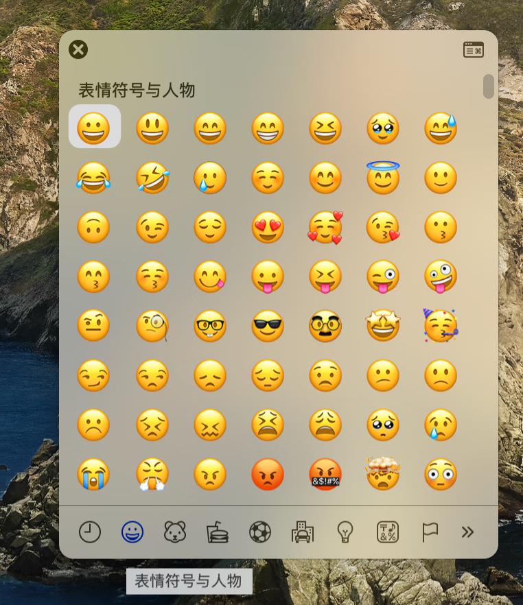 苹果电脑mac新手难吗,苹果mac笔记本电脑使用常识和技巧