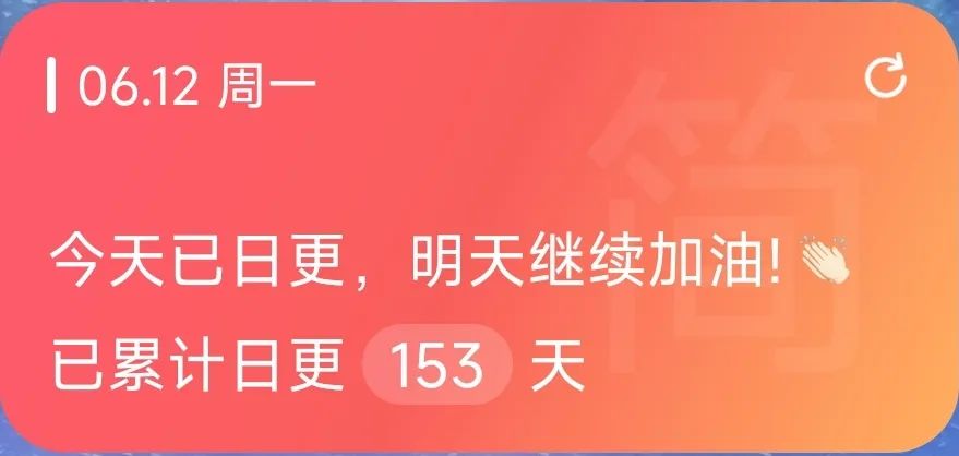 如果写日记没有题材怎么办,写日记如果没有题材怎么办