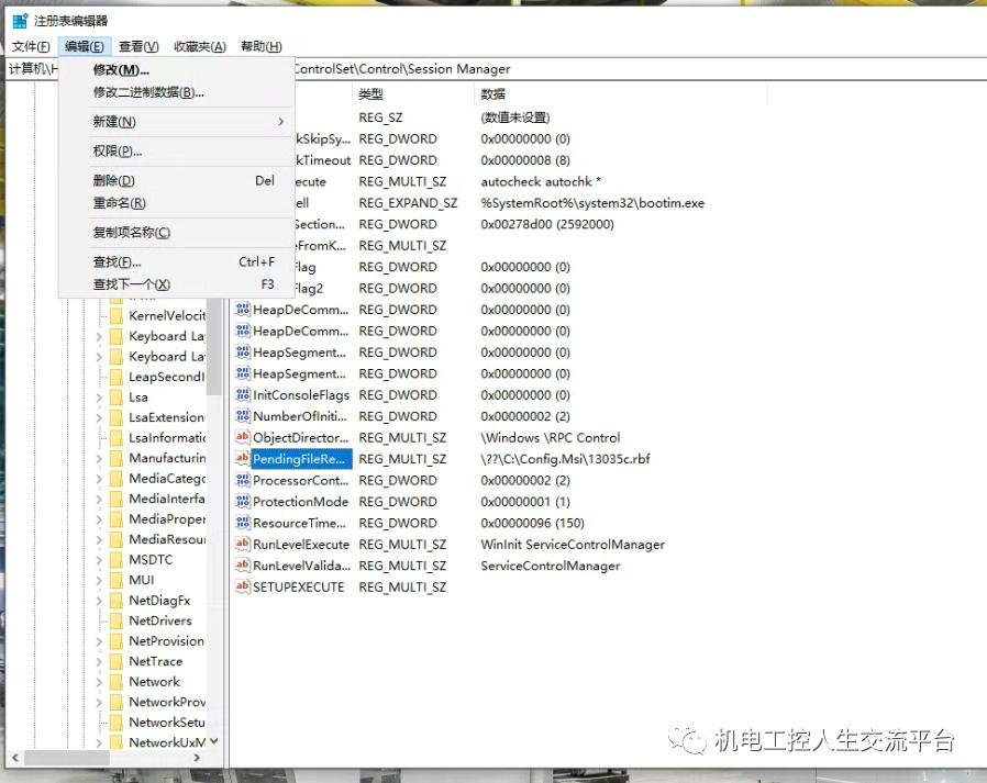 瑗块棬瀛恮inccv7.4瀹夎鏁欑▼,瑗块棬瀛恮incc7.4鎺堟潈瀹夎鏁欑▼瑙嗛
