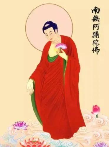 农历十一月十七日阿弥陀佛圣诞日,冬月十七日恭迎阿弥陀佛圣诞