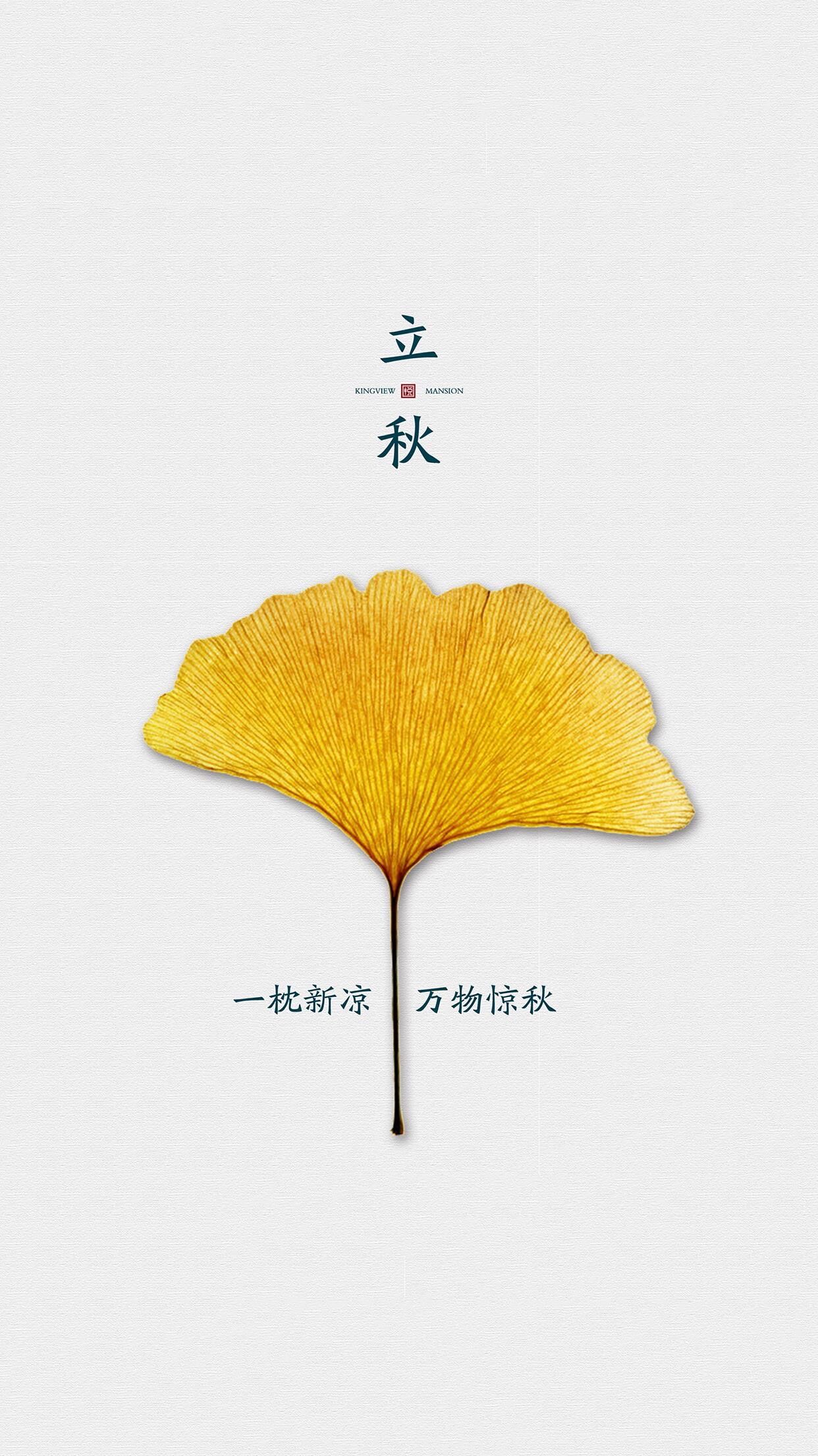 宀佸崕杩囧崐浼戞儐鎬呬笖瀵硅タ椋庤繋绔嬬,宀佹湀杩囧崐浼戞儐鎬呬笖瀵硅タ椋庤春绔嬬