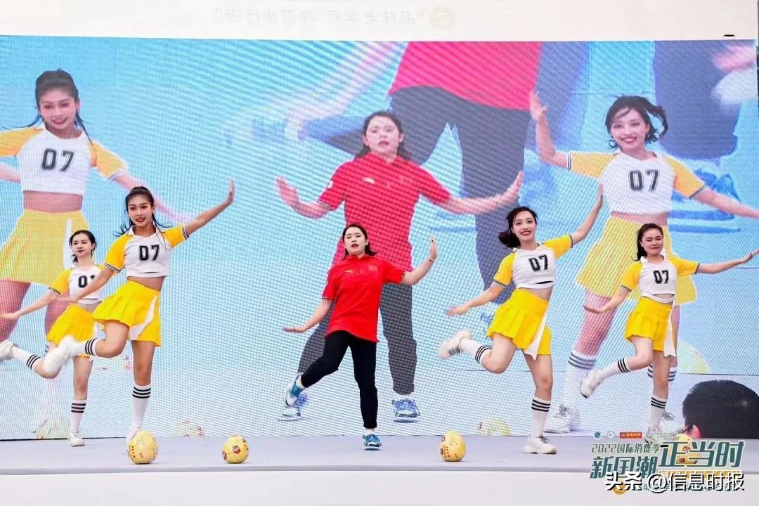 老字号也要拼颜值！这场“国潮盛宴”，最in的你不要错过