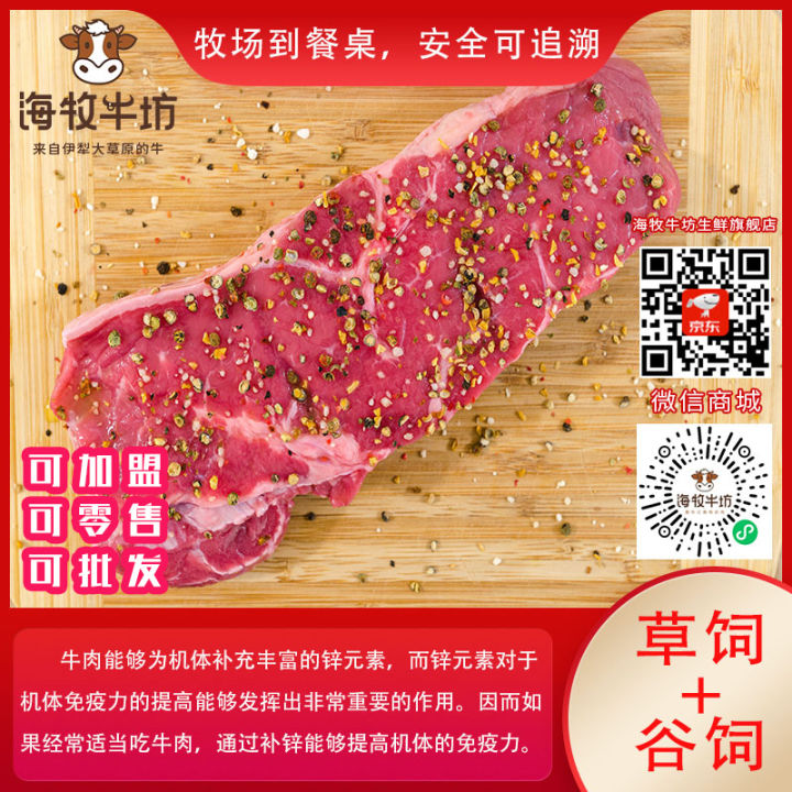 养殖西门塔尔牛前景怎么样？西门塔尔牛品种特点和性能解读