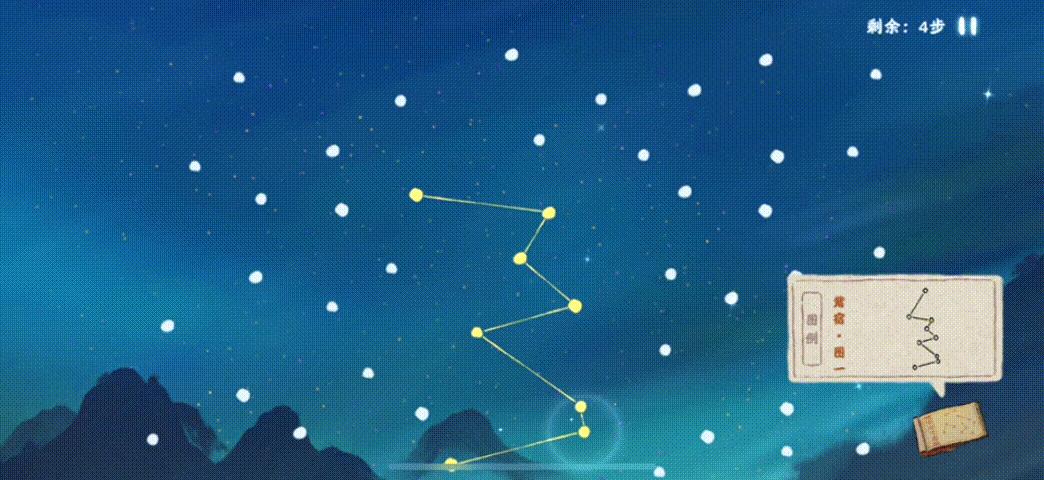 没有腾讯味的腾讯游戏？在国风模拟经营品类中开卷