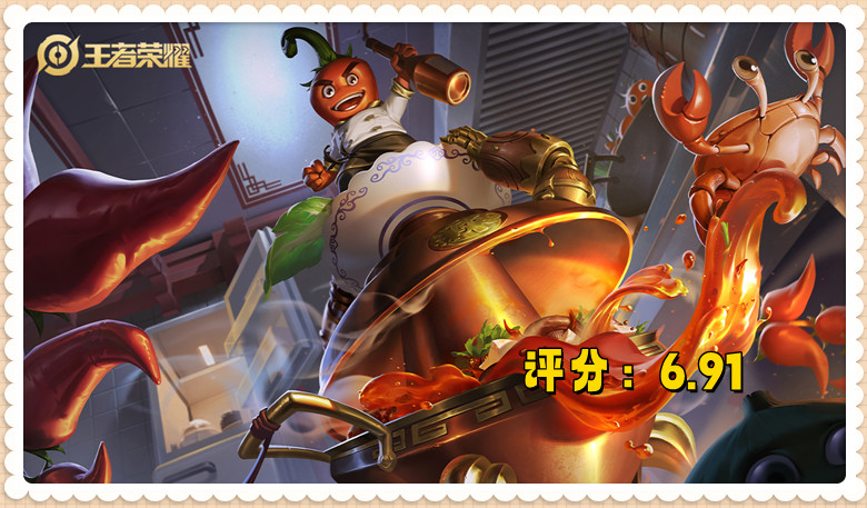 十大最新出的皮肤,返场八款皮肤哪款最值得入坑