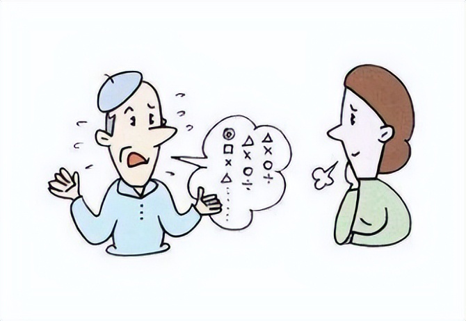 尖锐湿疣初期图片是什么样的，肉眼能一眼看出尖锐湿疣症状吗？