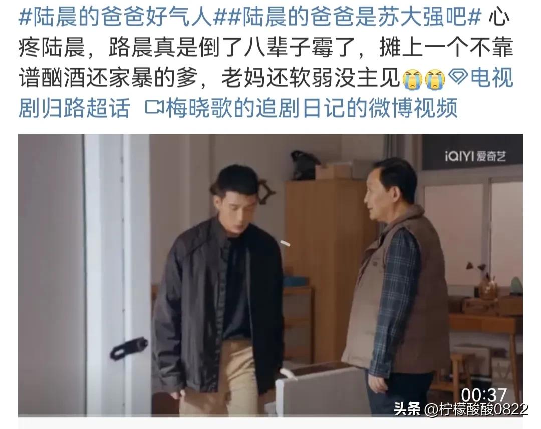 井柏然归路里是原声吗,井柏然从小被父母抛弃的视频