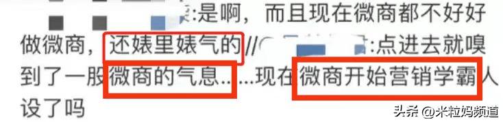 谷爱凌被点名表扬,谷爱凌有多优秀