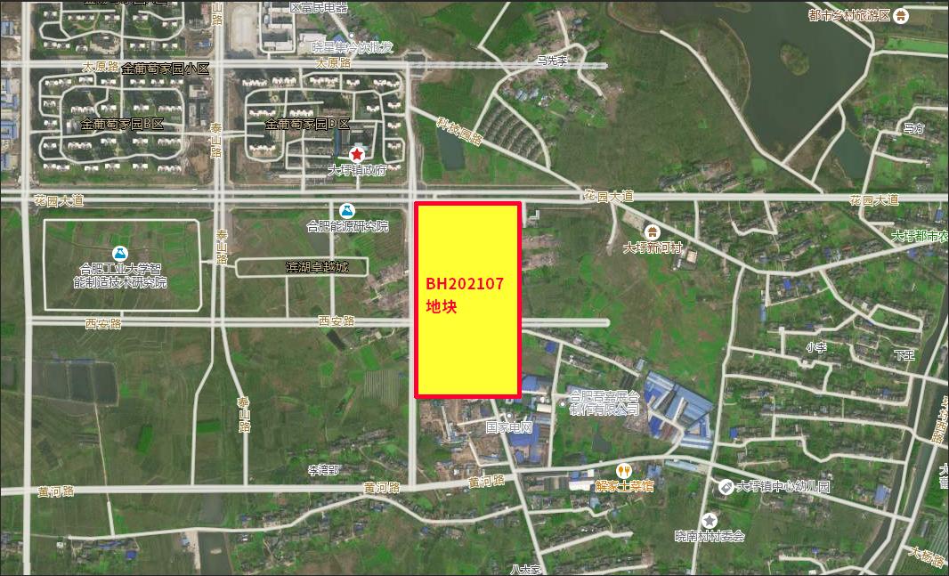 倒计时！合肥第三轮土拍大战即将打响！主城21宗涉宅用地开拍