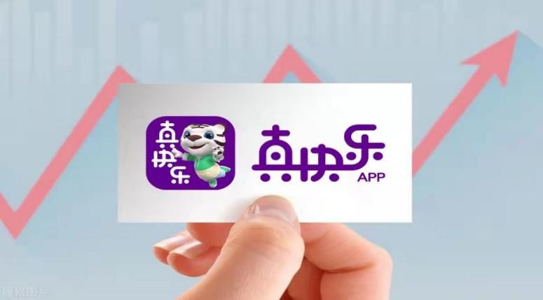 真快乐app是国美app吗,真快乐app更名