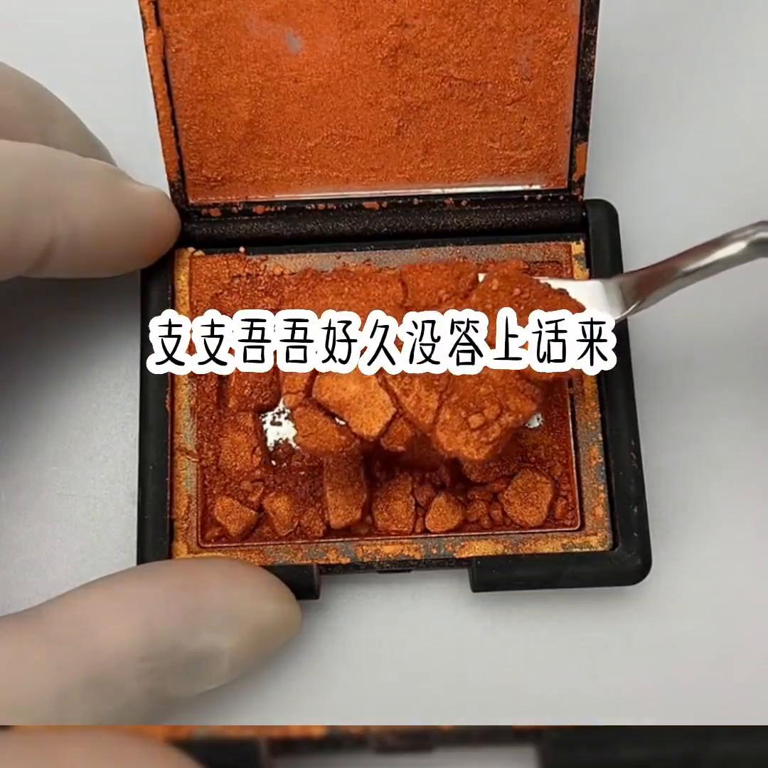 人性黑洞文荒推荐,偏执文荒推荐