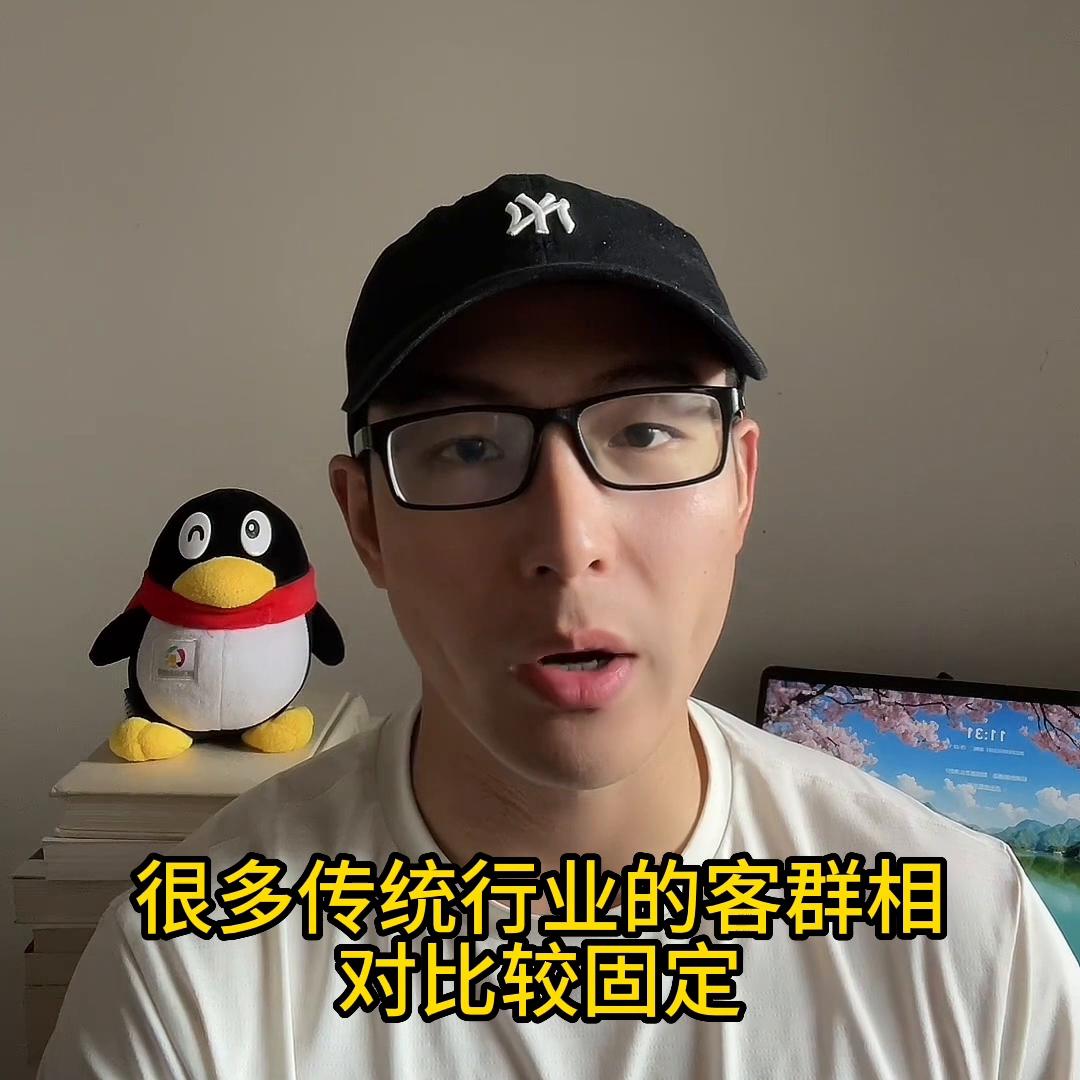 要不要做企业媒体运营人,新媒体运营岗每天都是干什么的