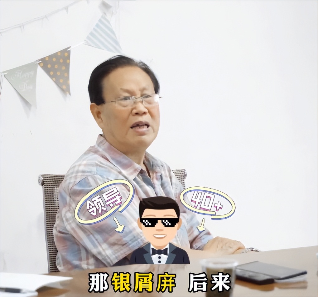 公路领导红皮型银屑病拒绝住院，何教授迎难而上：治就治