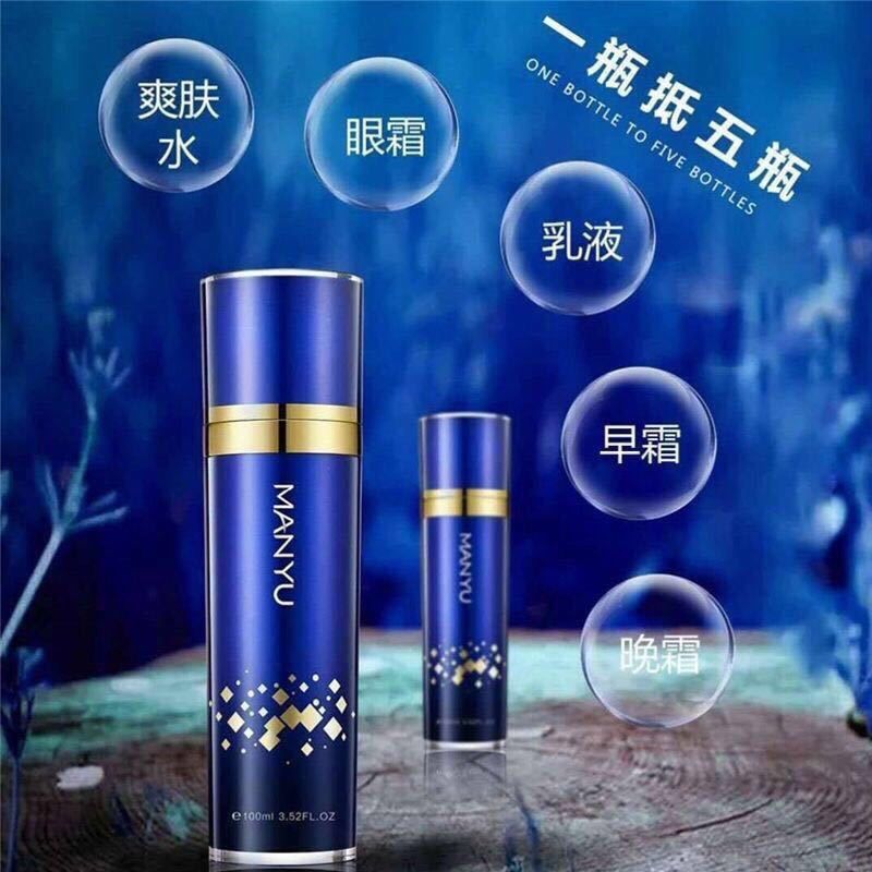 曼瑜天雅真实测评,曼瑜天雅抗衰生活体验馆