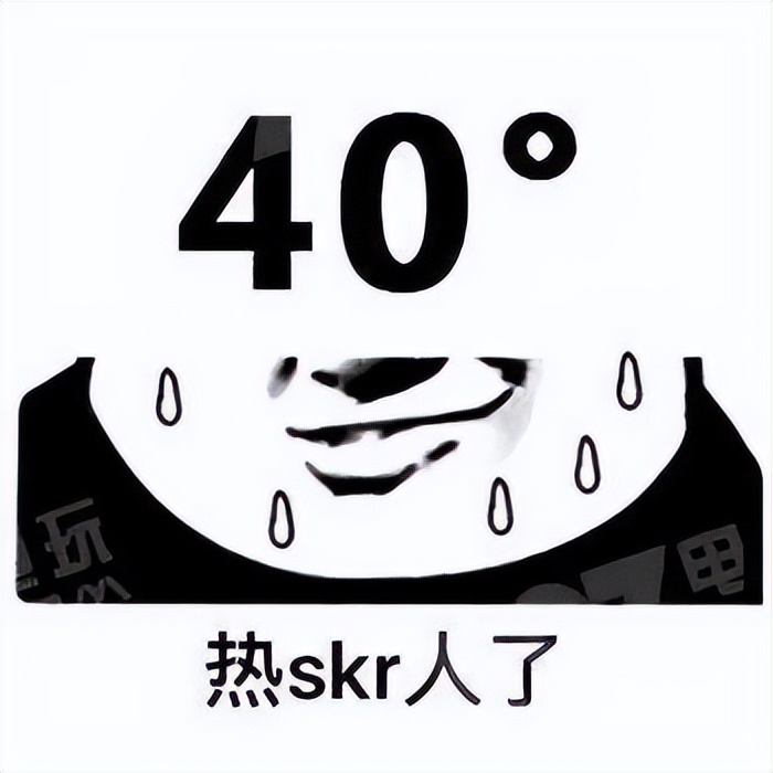 姝︽眽闃叉殤绁炲櫒,姝︽眽绾冲噳绁炲櫒