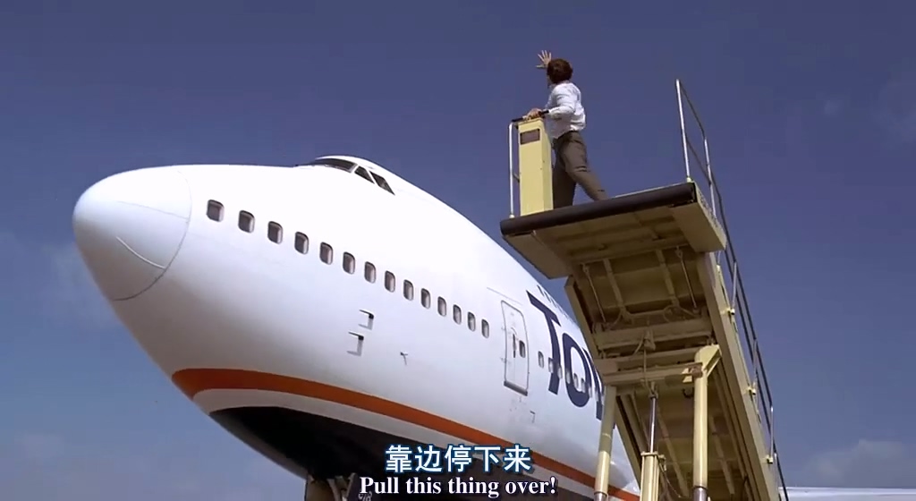 一个谎言需要多少个谎言来掩盖？来看经典喜剧《大话王》