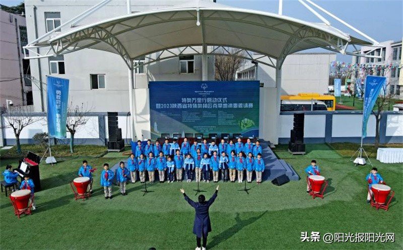 特奥赛事,特奥冬季比赛视频