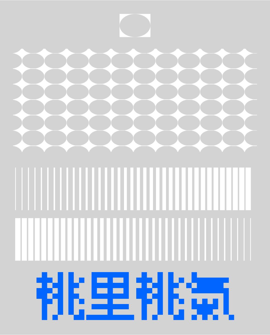 ai鐗坧s楂樼骇鐜╂硶,aips