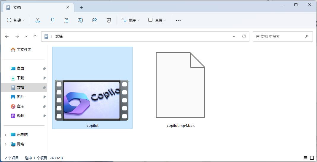 视频文件如何修改缩略图?