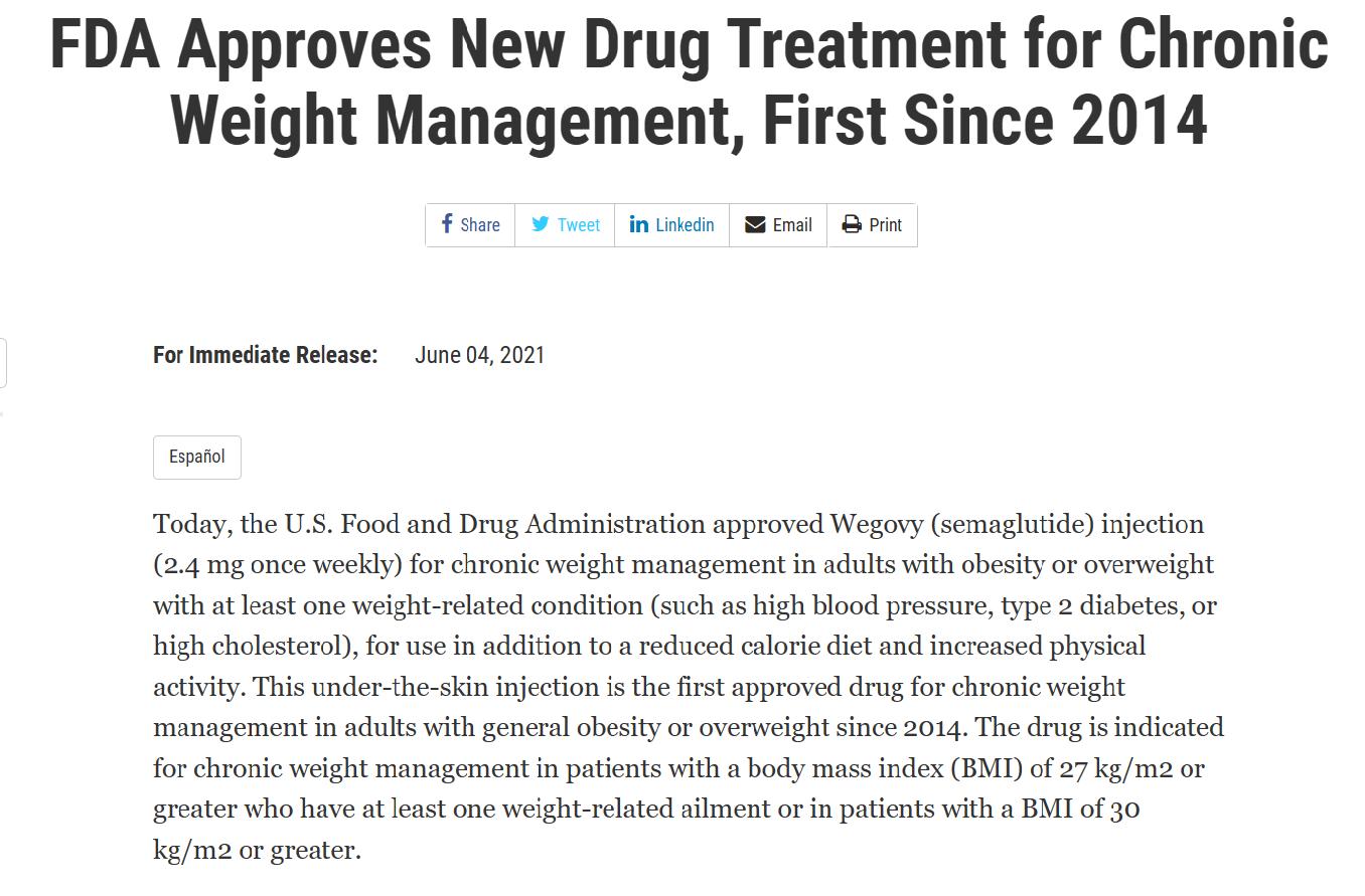 打1针瘦十斤的网红减肥药,司美格鲁肽需要躺着打吗