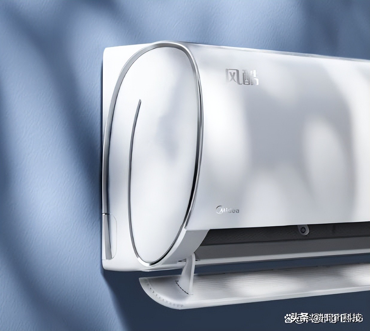 哪款空调省电又制冷效果好除甲醛,美的风酷空调怎么选