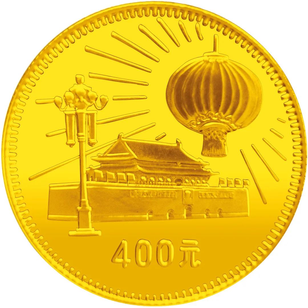 武汉旅游纪念币,各大旅游景点纪念币