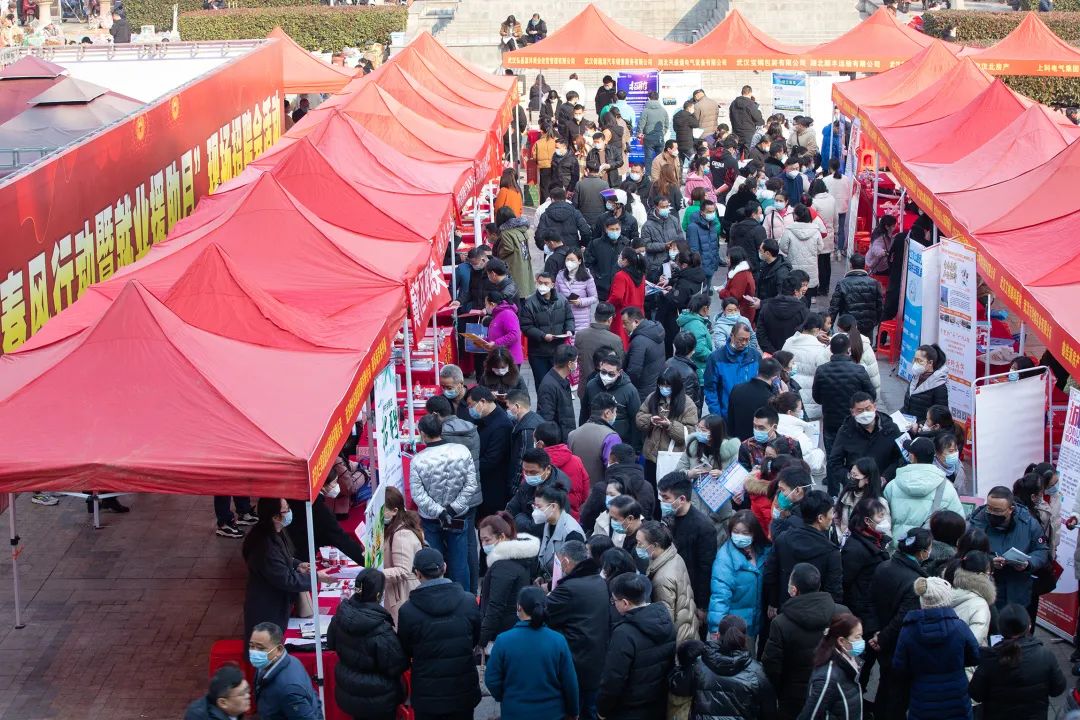 武汉春风行动招聘会时间表,武汉招聘会2024最新招聘