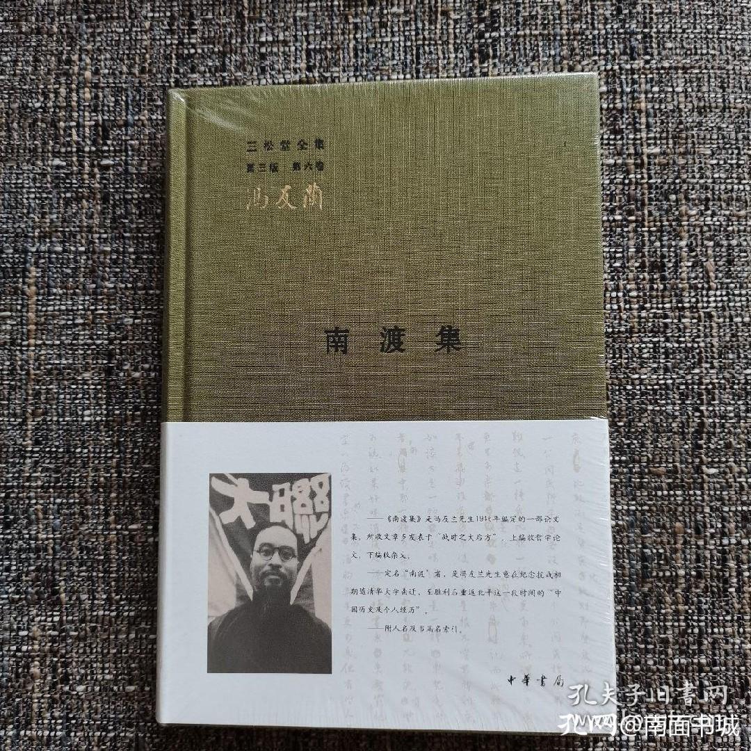 新华书店丰富人们生活,新华书店会有什么奇妙际遇