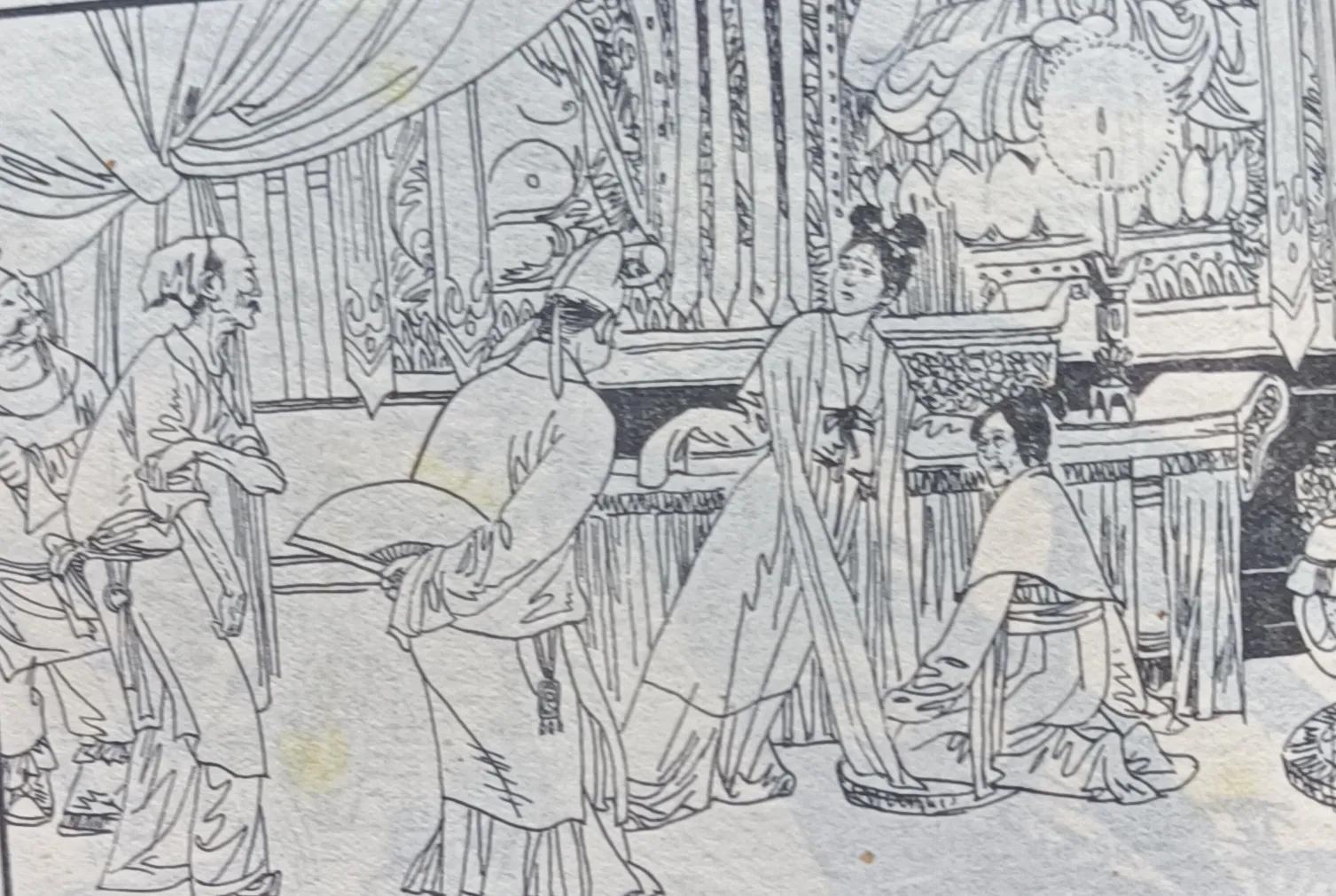 民间传说朱砂治病故事,民间故事传说朱砂痣