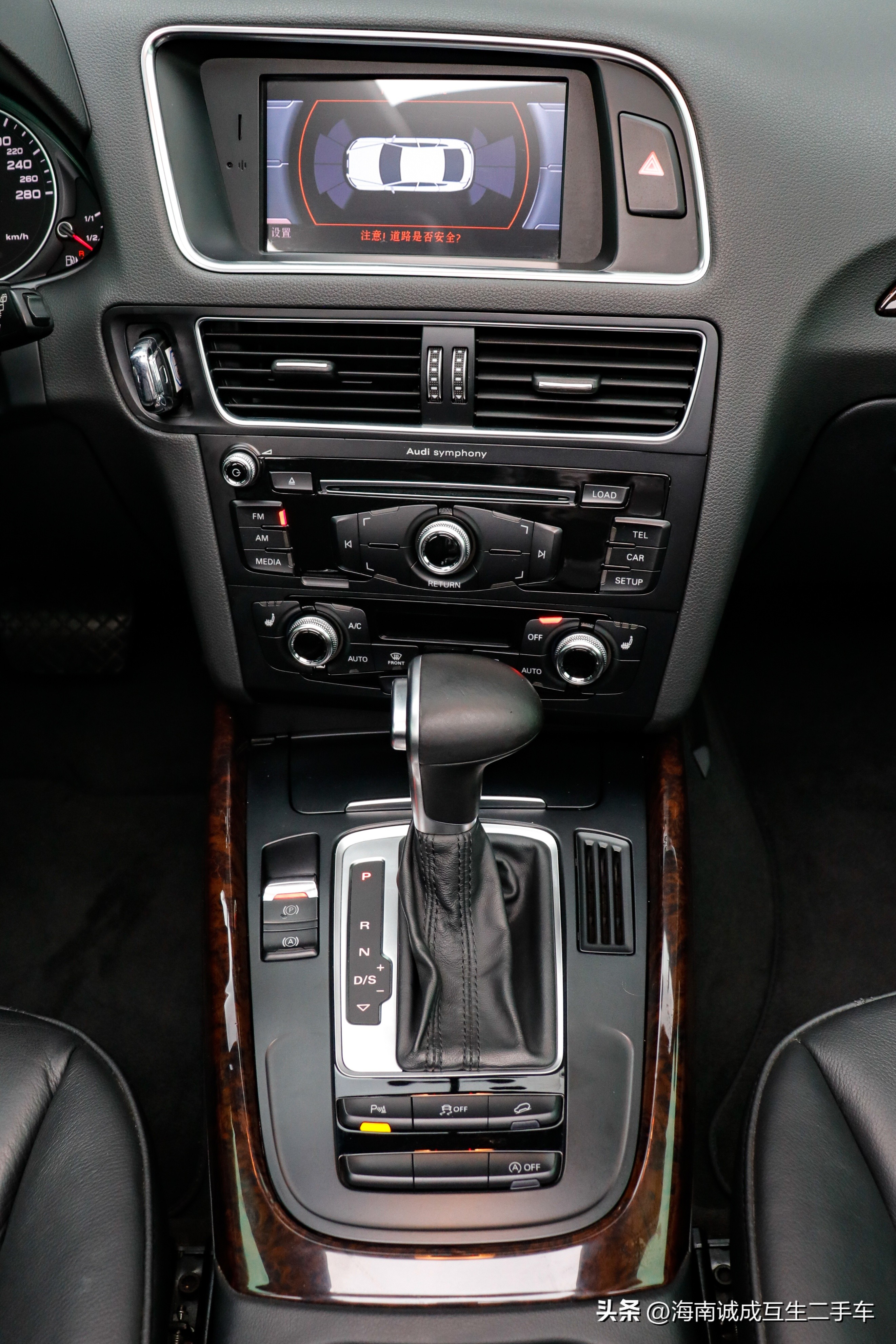 花同样的钱买新车,花同样的钱让你走更远的路