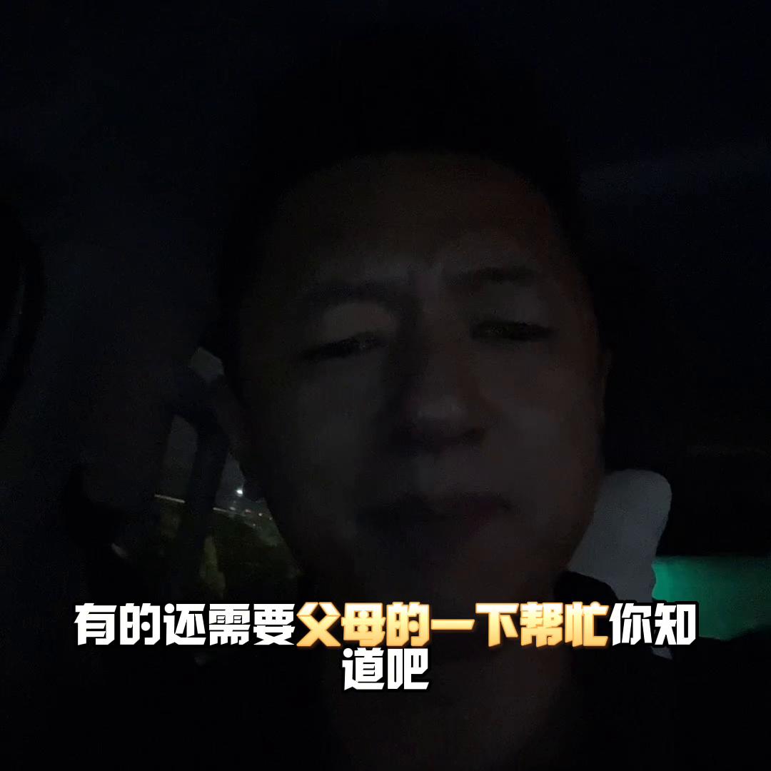 珠海人的工资分布,珠海打工人真实收入