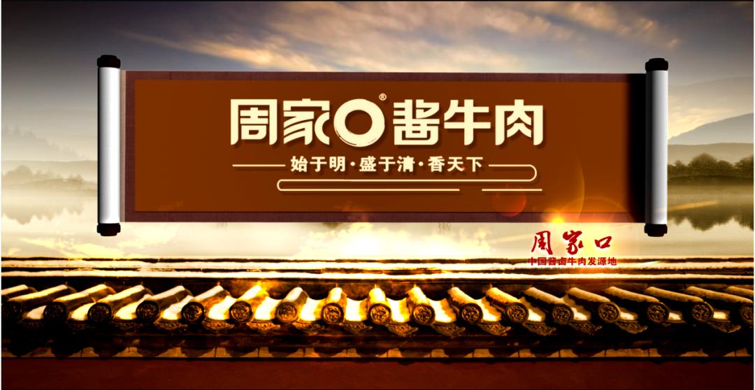 山东探店文化传播有限公司,成都探索者文化传播有限公司