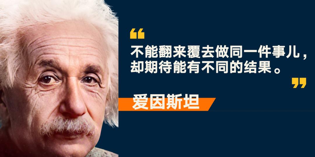 罗振宇2024跨年演讲含全套ppt,罗振宇2023跨年演讲有多少人观看