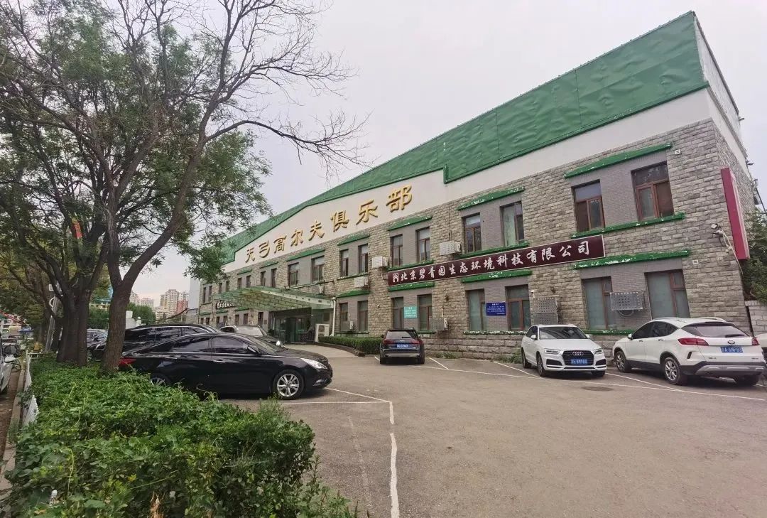 龙樾天元10月的房价,四环龙樾天元推一口价房源