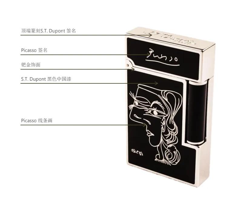 都彭毕加索限量版打火机是金的吗,都彭朗声打火机毕加索珍藏版