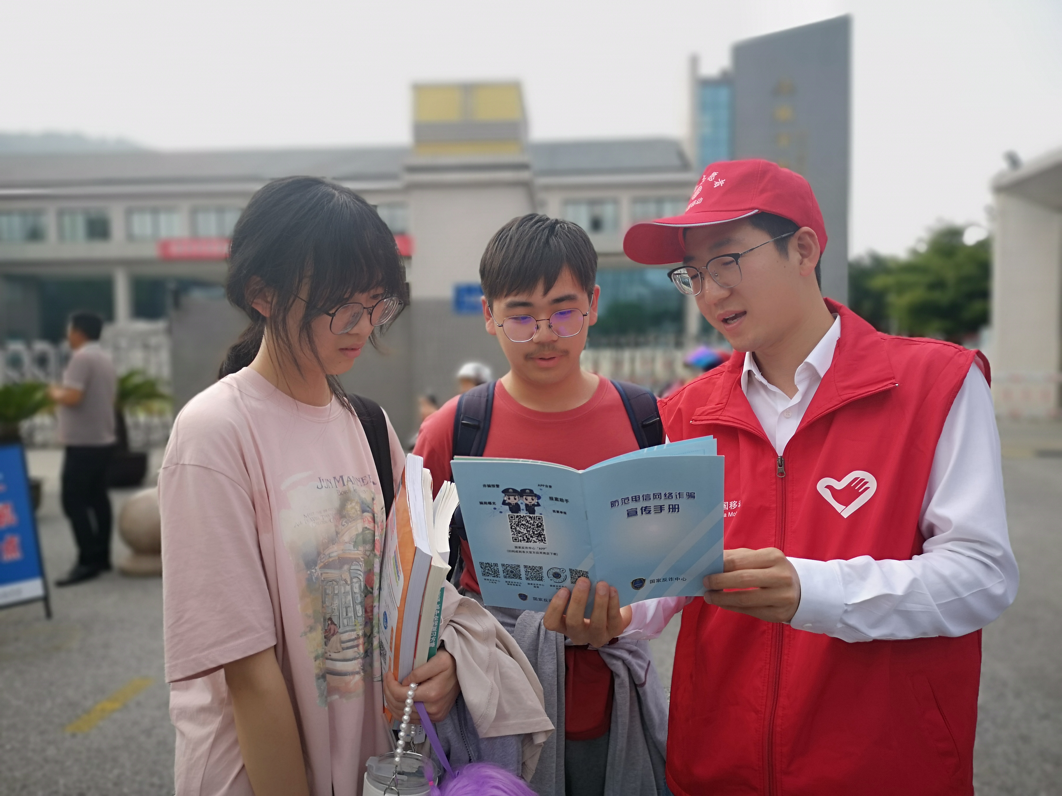 移动通信保障活动,移动为通信保驾护航