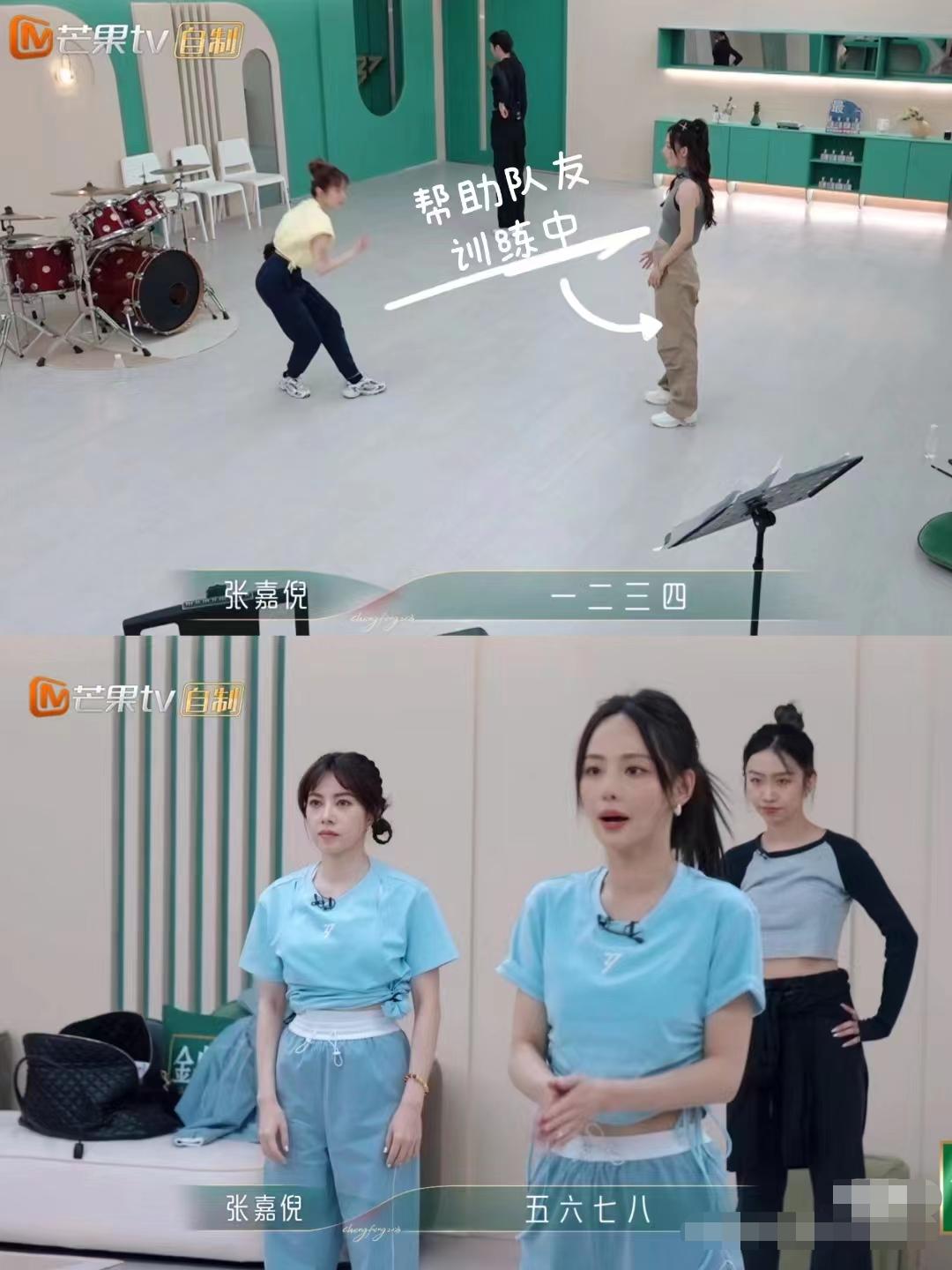 二公垫底也挡不住的双面人张嘉倪，原来你是这样的人！