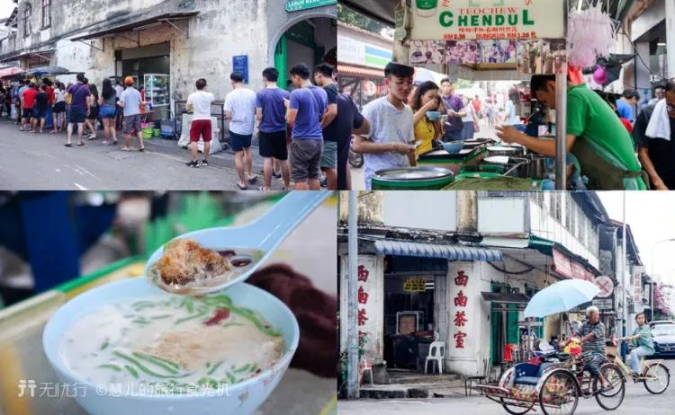 去马来西亚自由行行程,春节去马来西亚自由行