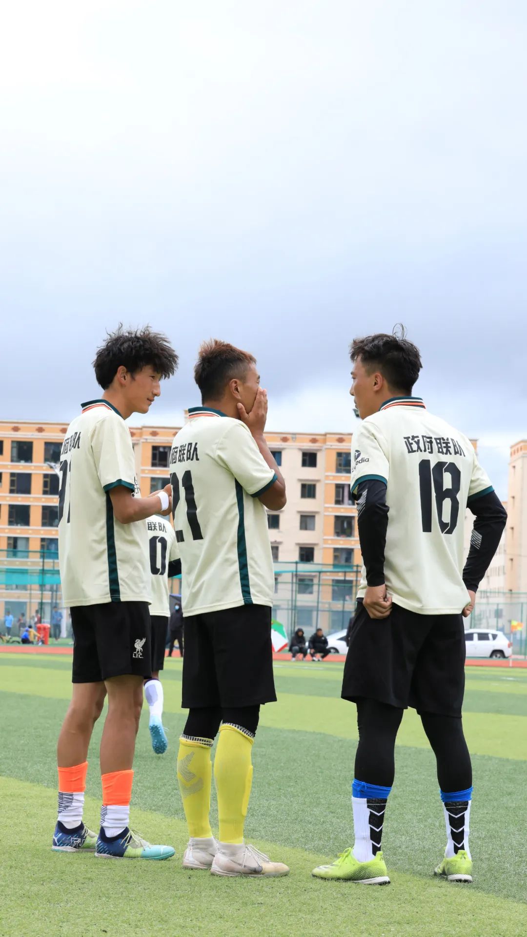 无弹幕足球比赛视频,无足球不绝杀