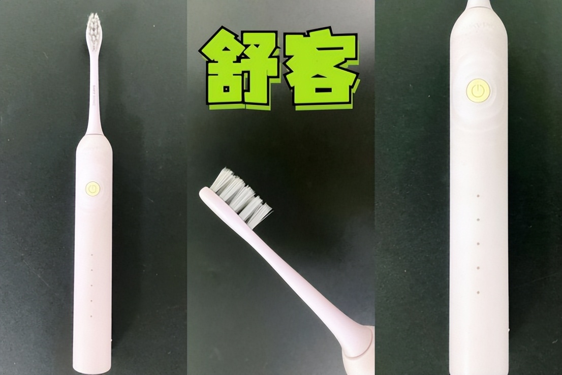 什么品牌的电动牙刷好测评,如何选择电动牙刷型号及价格