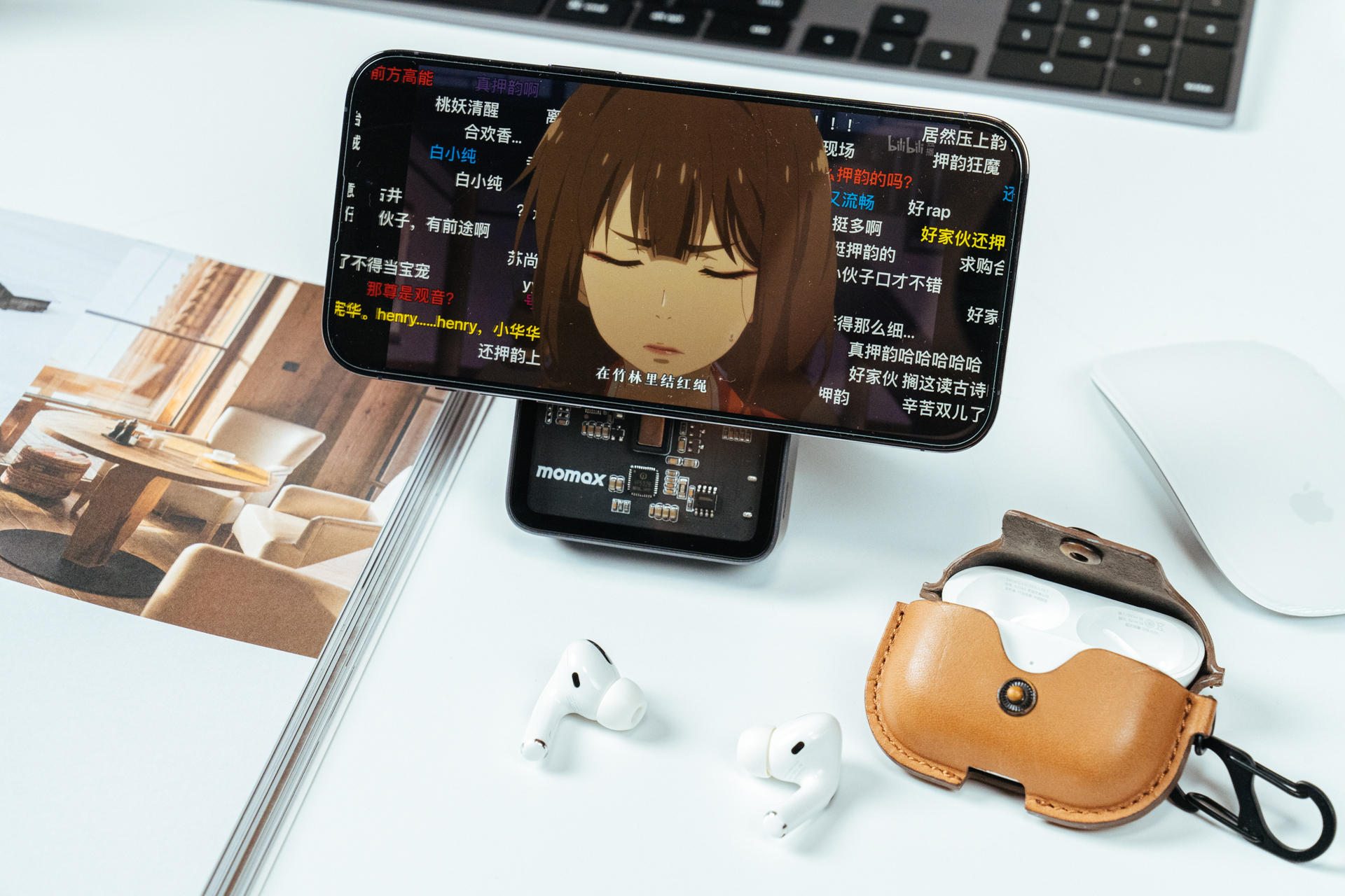 双11出行好物推荐,双11旅行必买清单