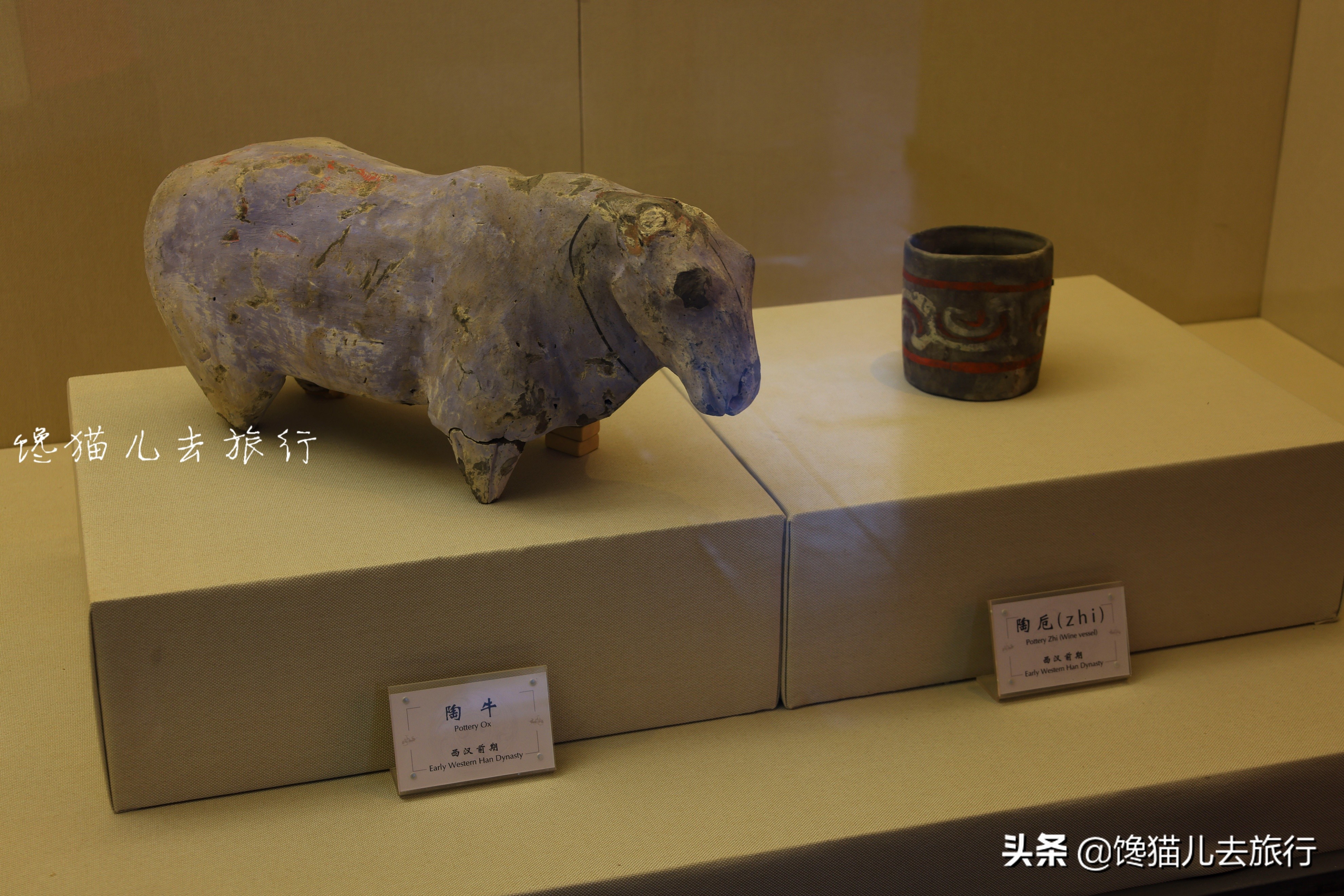 山东省最大开放博物馆,山东四个县级国家一级博物馆