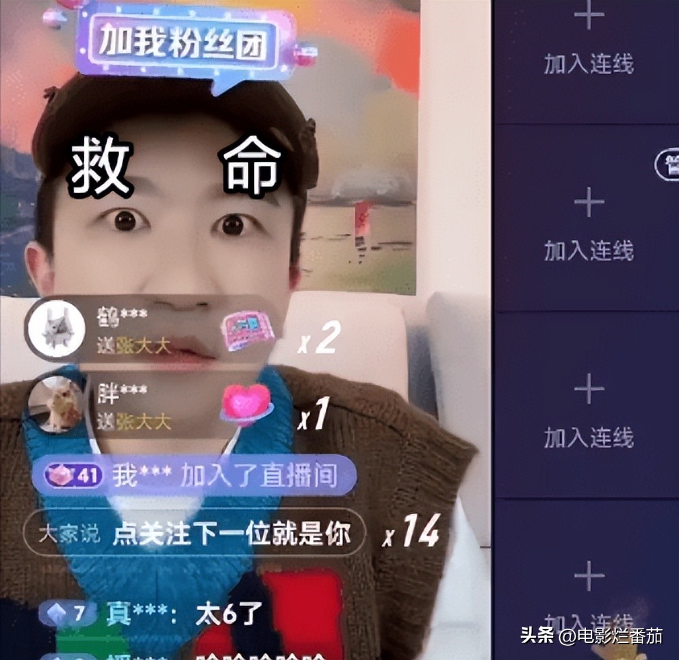 从“黑红”到口碑逆转，到现在一火再火，张大大究竟是如何做到的