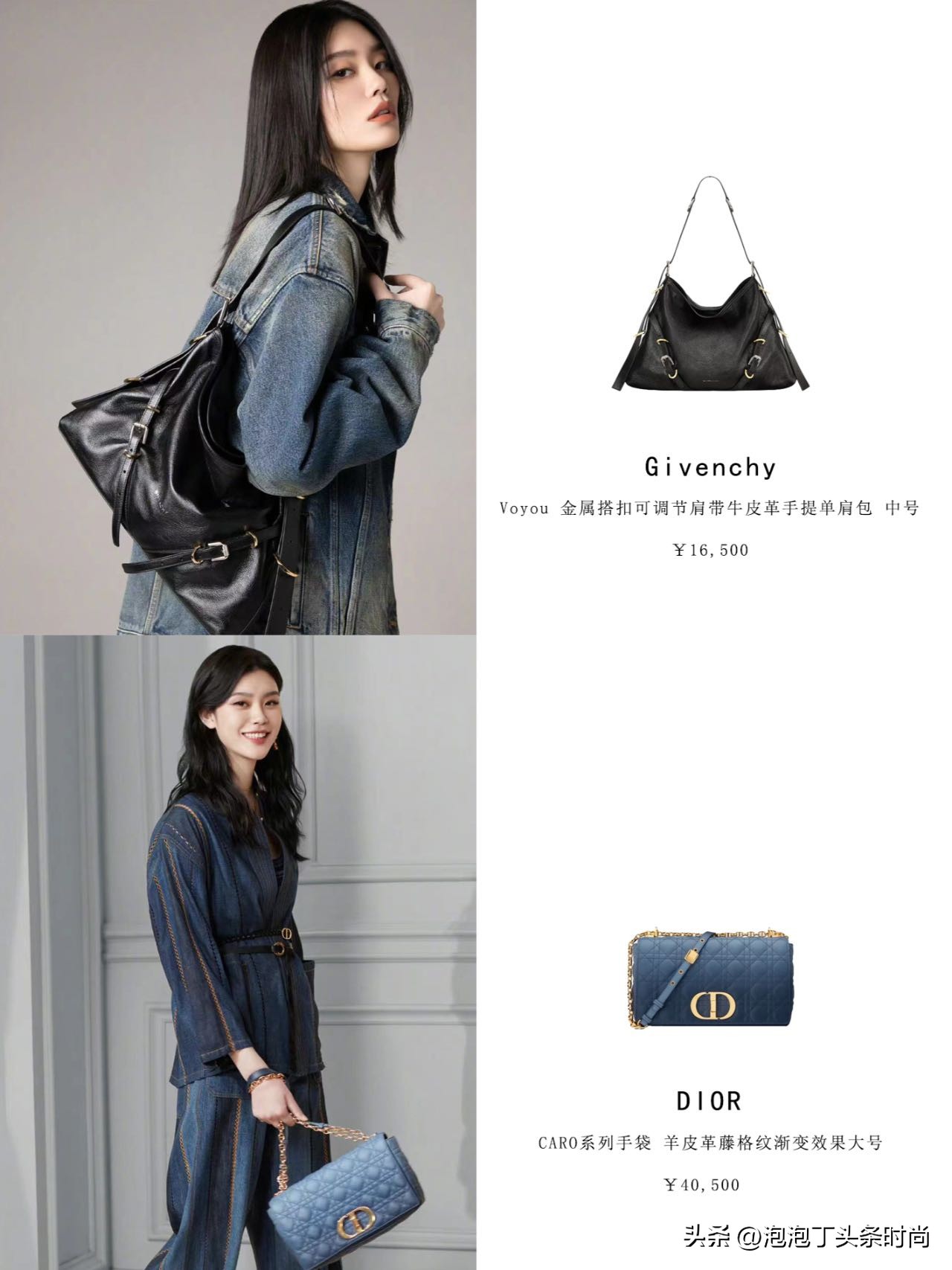 奚梦瑶越来越有贵妇范了,嫁入豪门的奚梦瑶气质都高级了