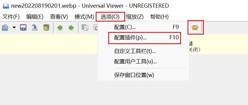 电脑端观影神器,电脑端免费观影神器