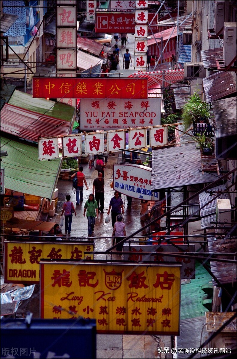 喜*红庆**白招牌变黑底白字?殡葬风统一招牌不可取!