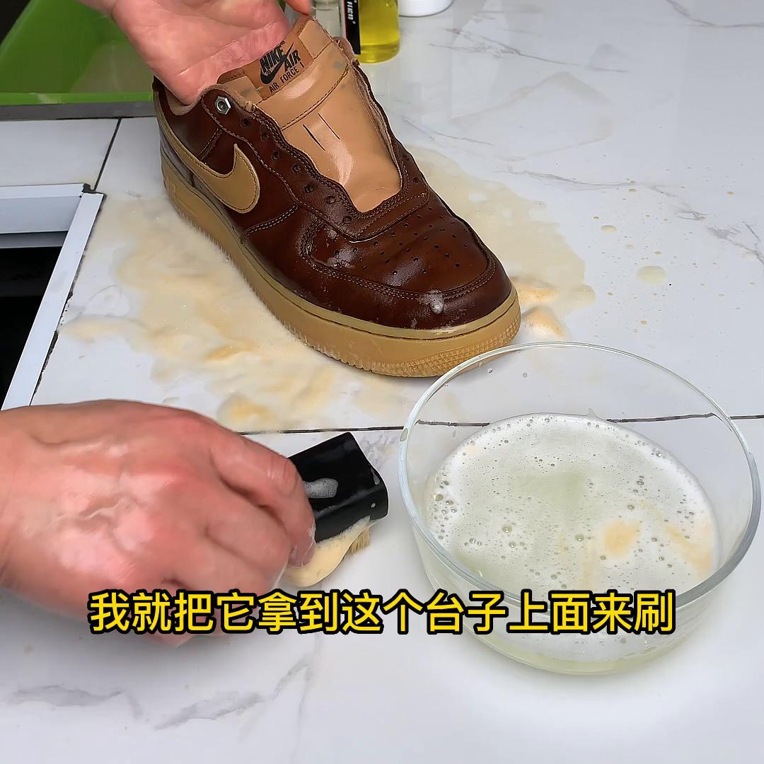 球鞋修复培训要具备什么条件,球鞋修复培训哪家店靠谱