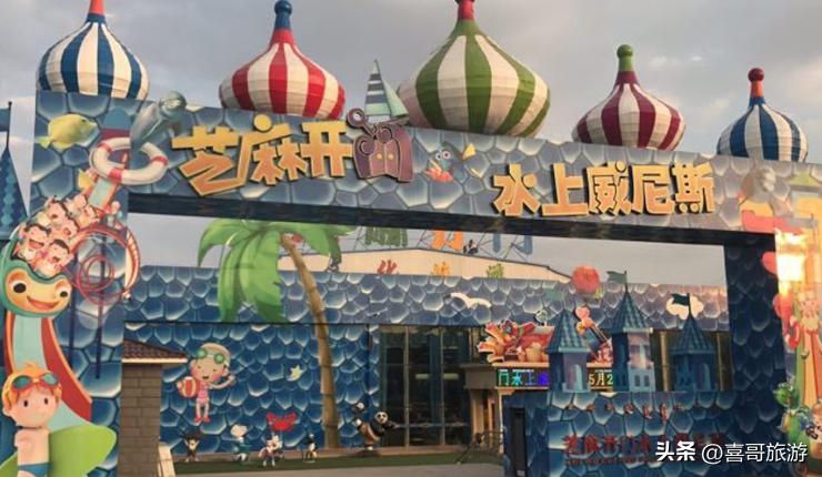 包头有什么好玩的地方或景点,包头有什么好玩的地方