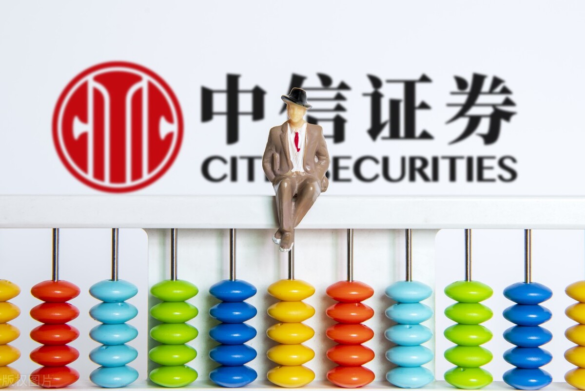 a股核心资产各行业细分龙头,a股中核心资产的股票有哪些